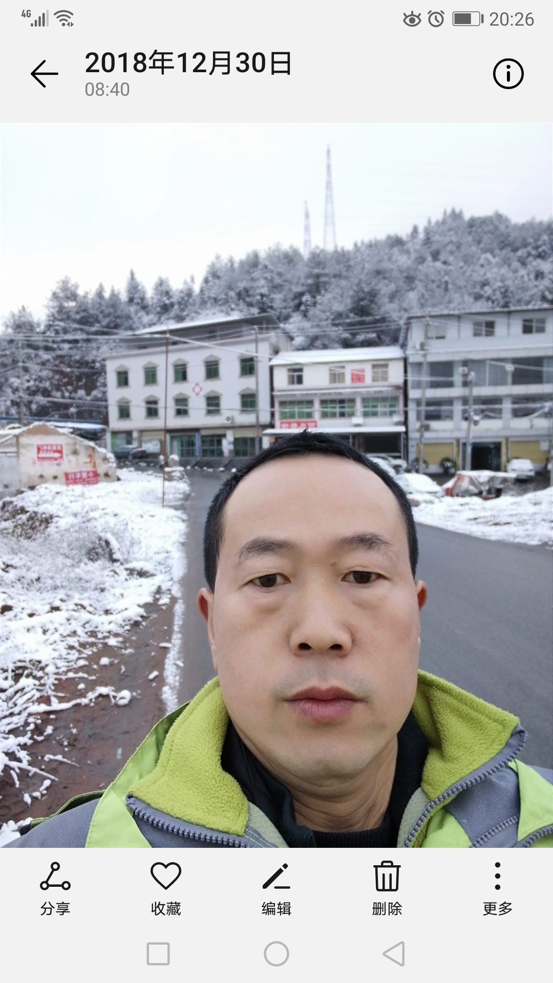 徐宗志头像