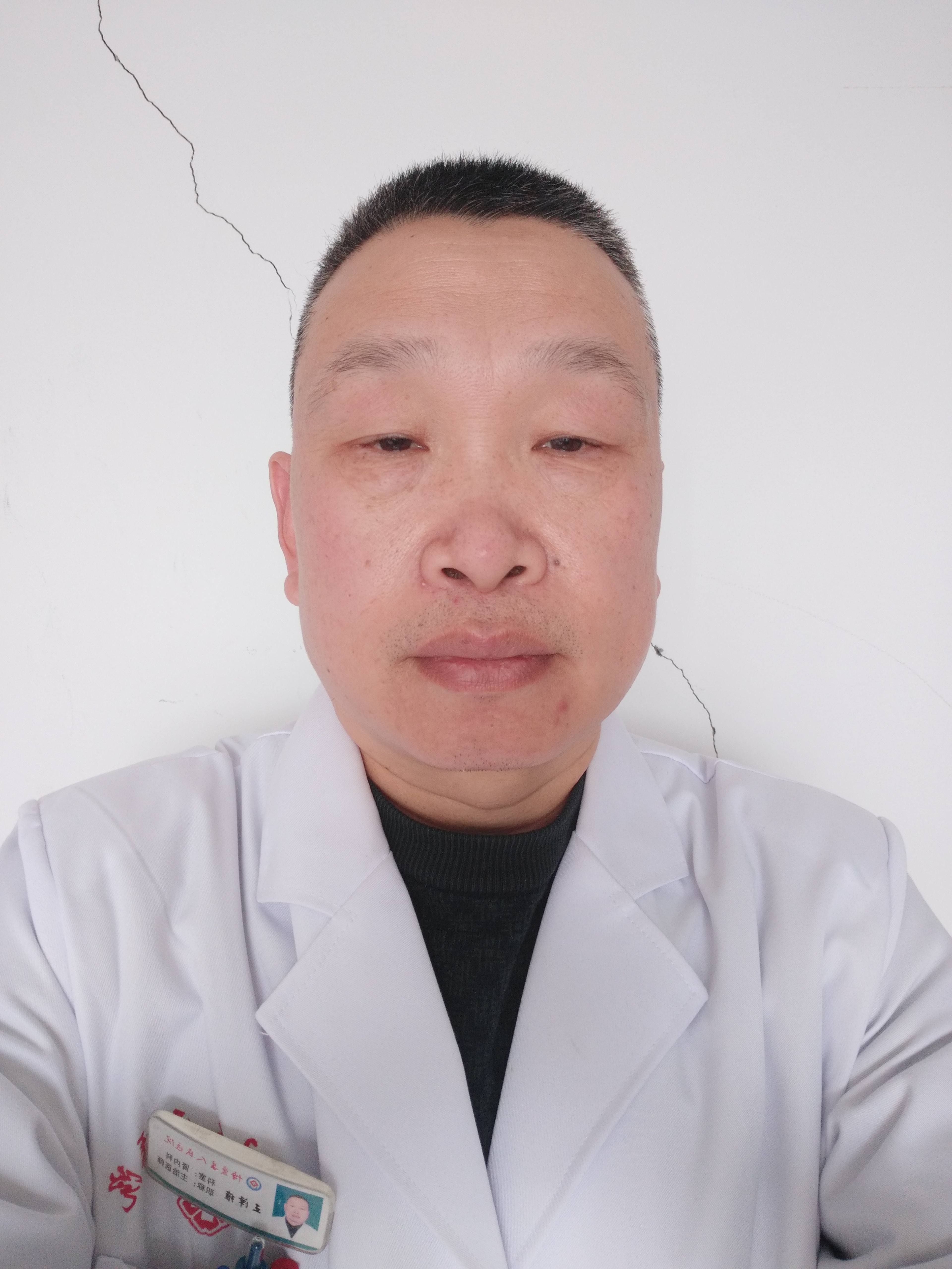 王泽维头像