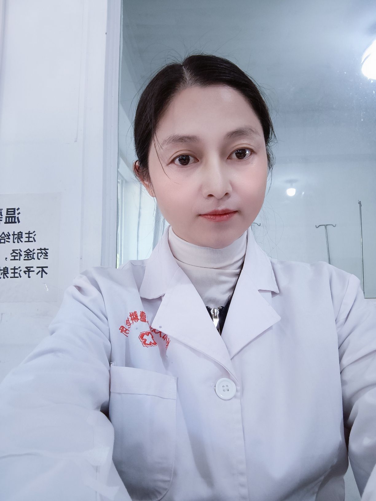 彭映飞头像