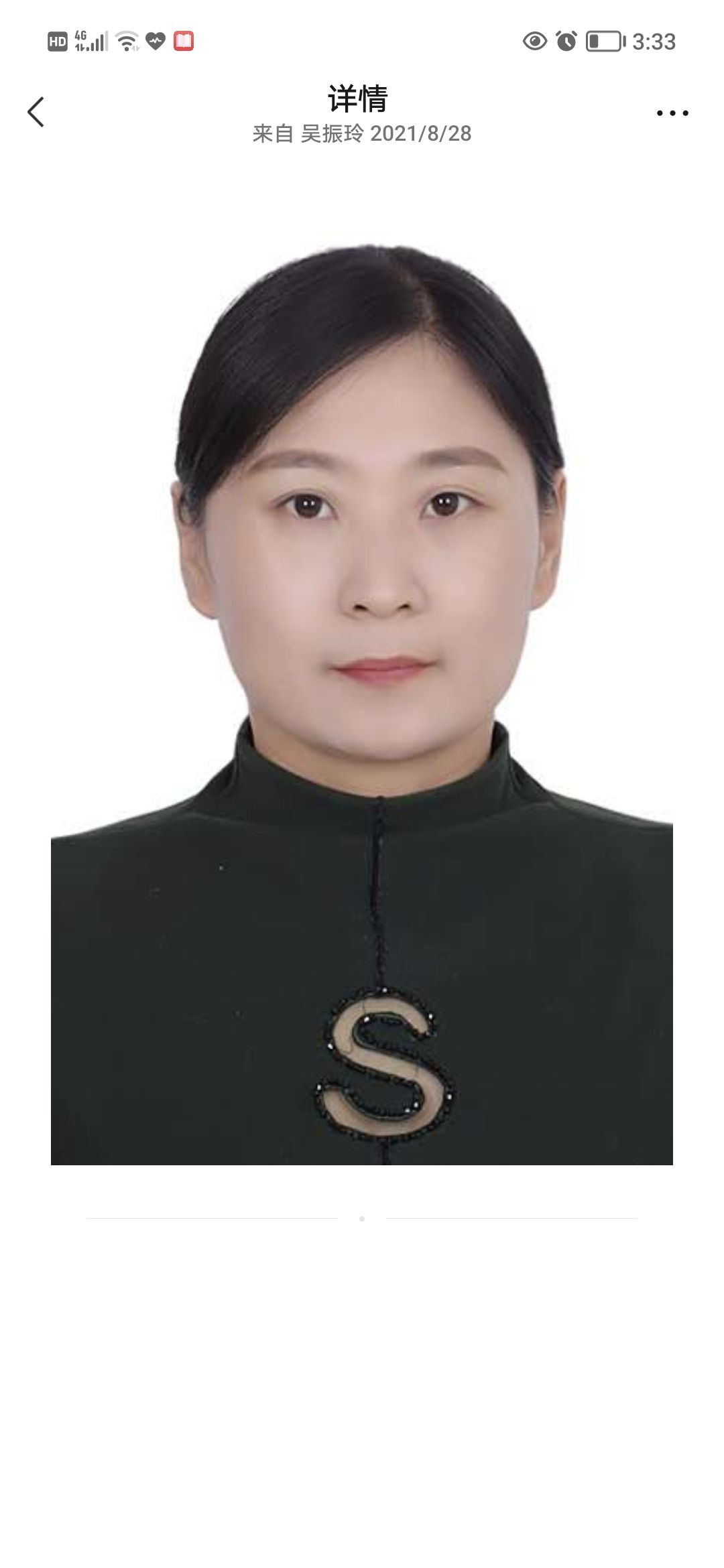 吴振玲头像