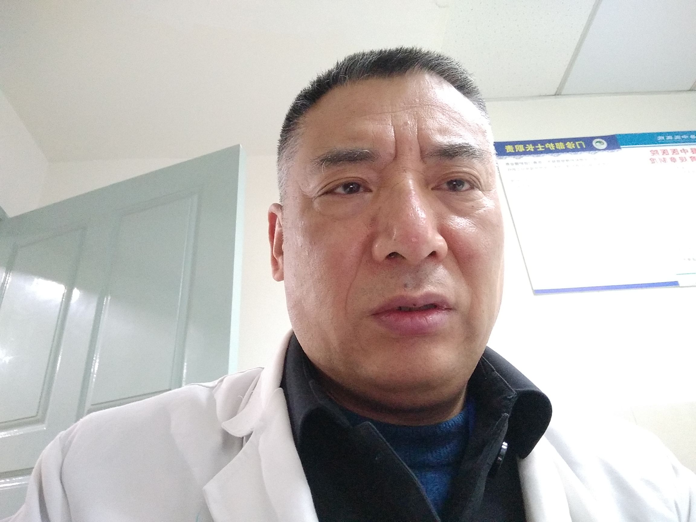 侯李头像