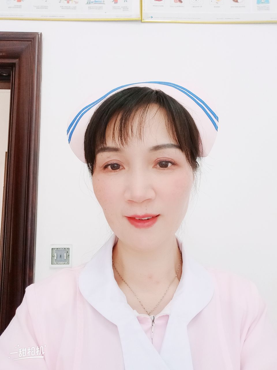 余伟英头像