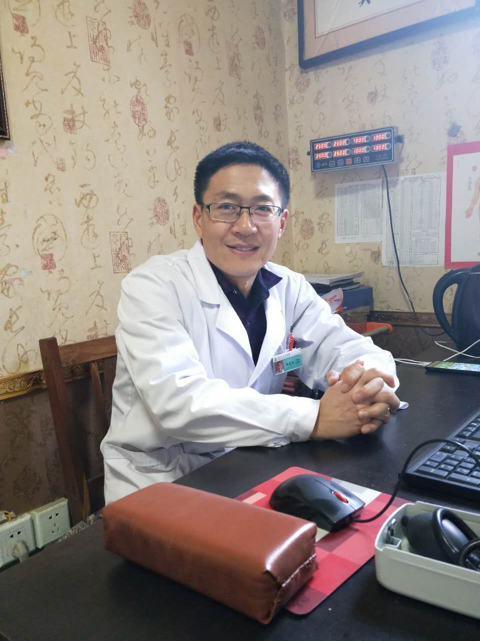 张金河头像