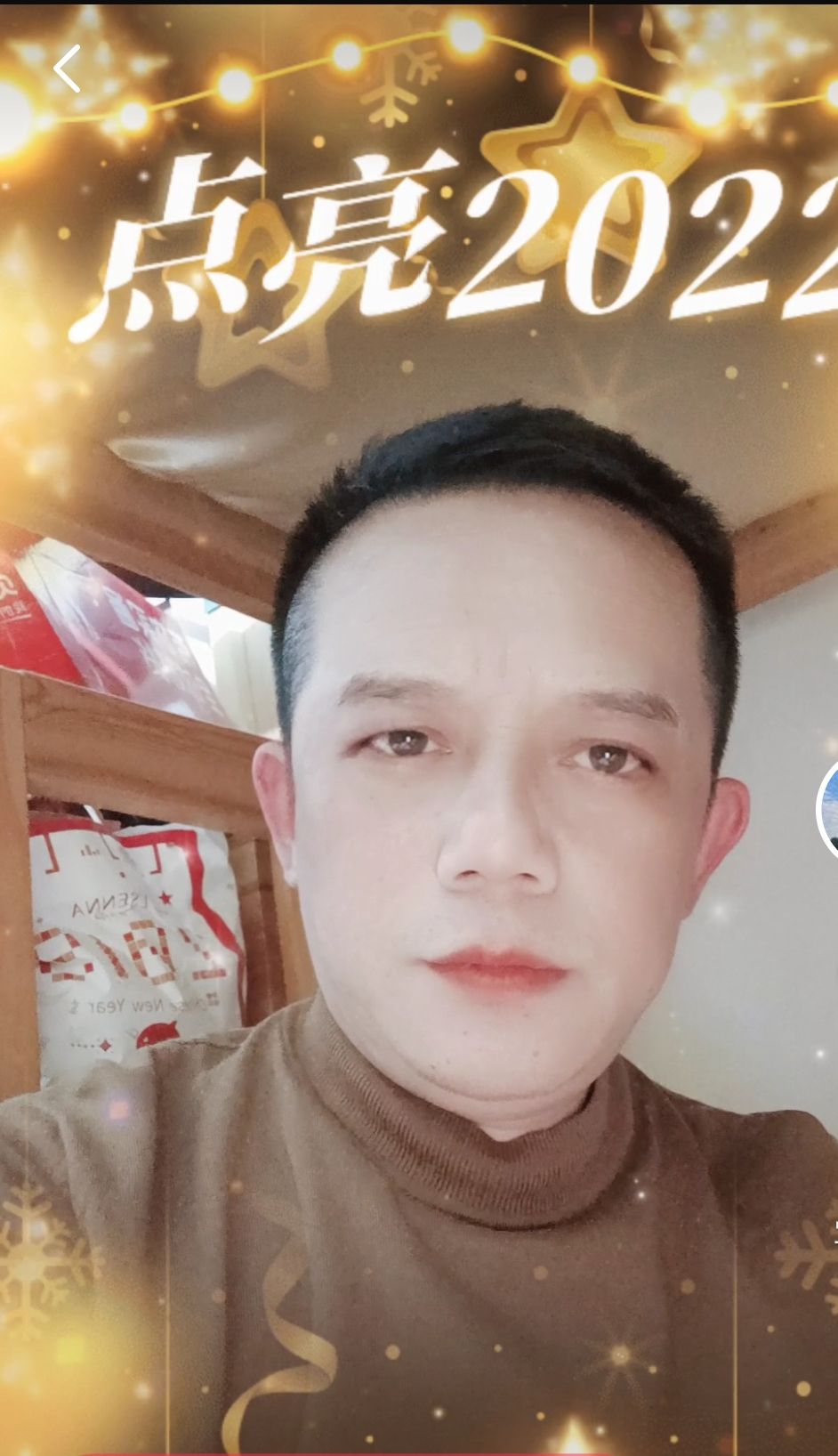 李济头像