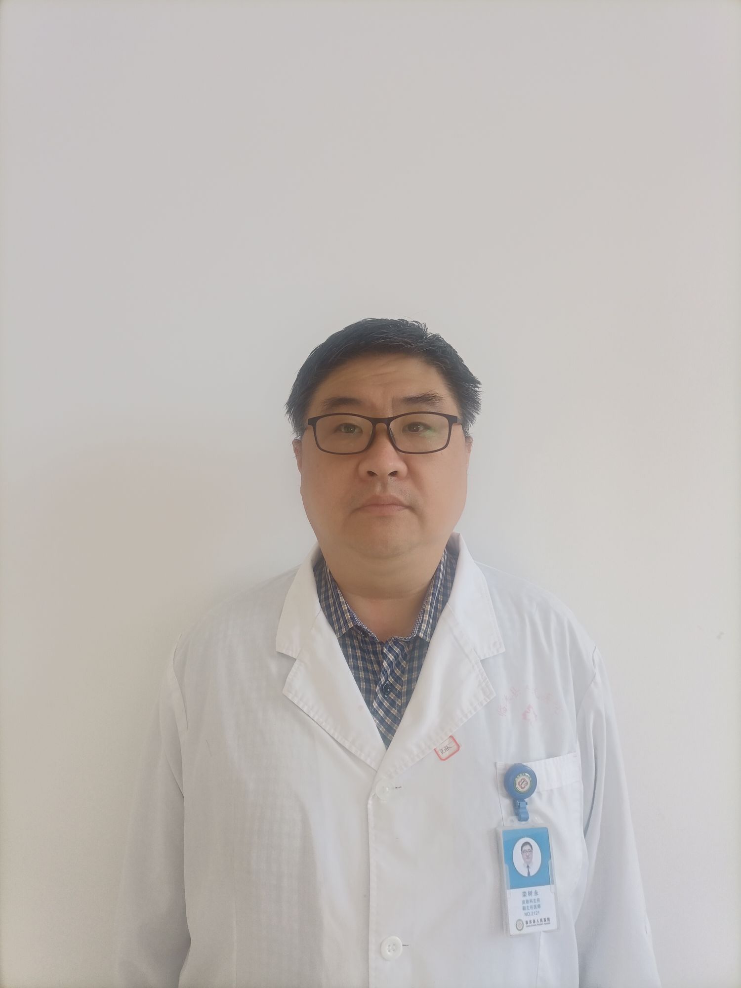 栾树永头像