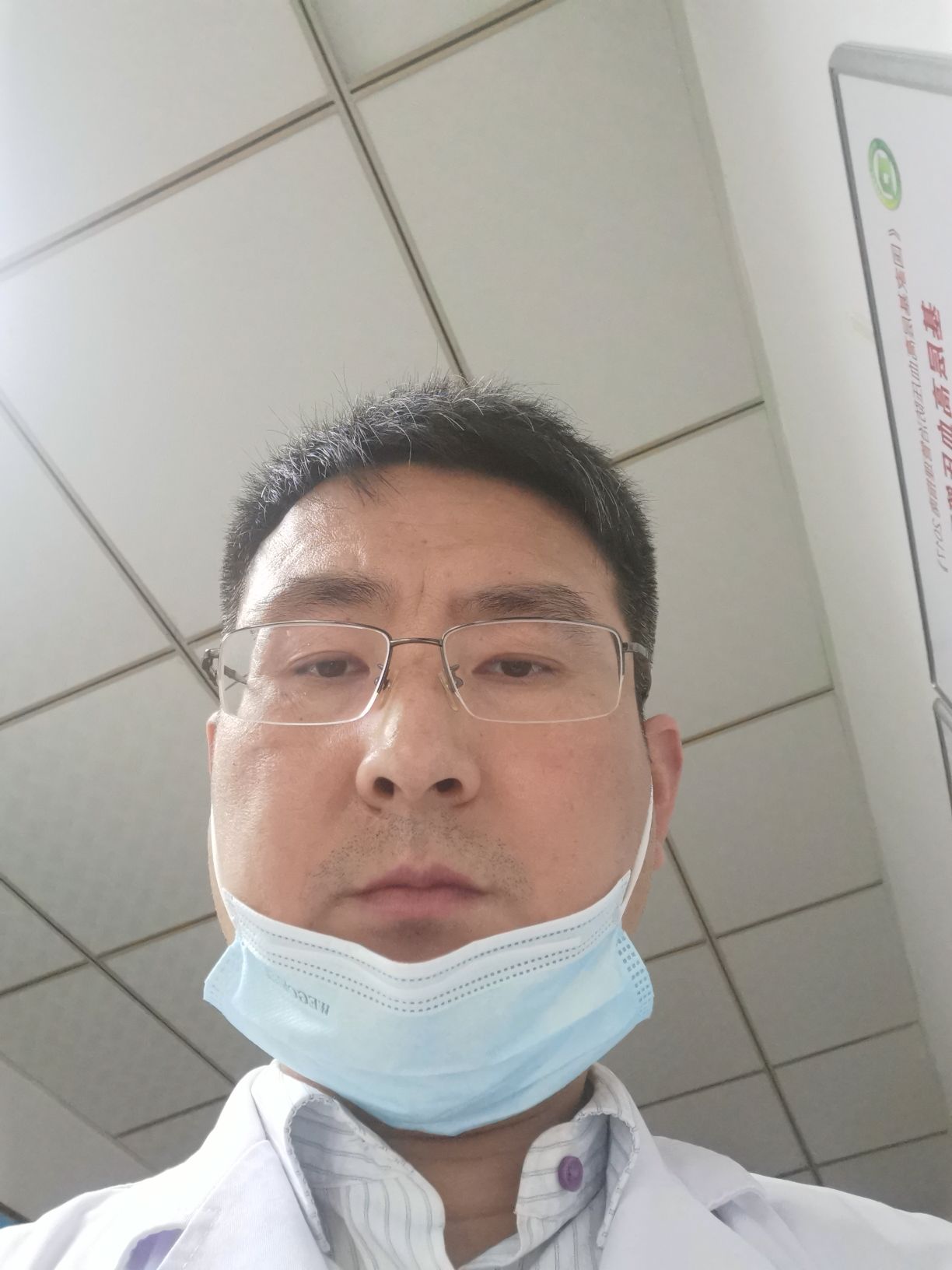 李开华头像
