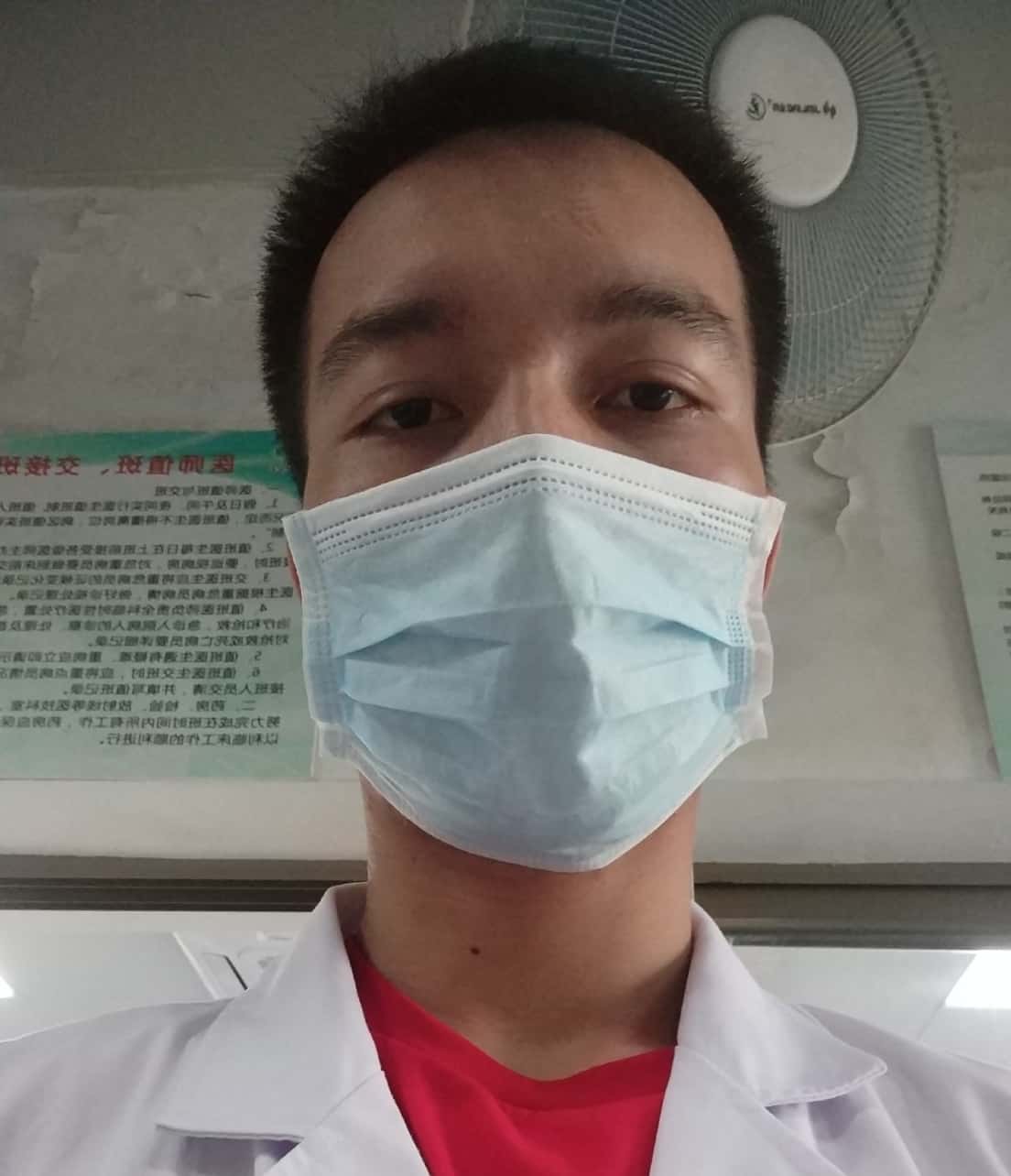 林吉欢头像