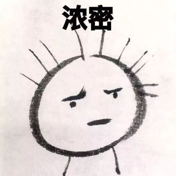 吴永昌头像