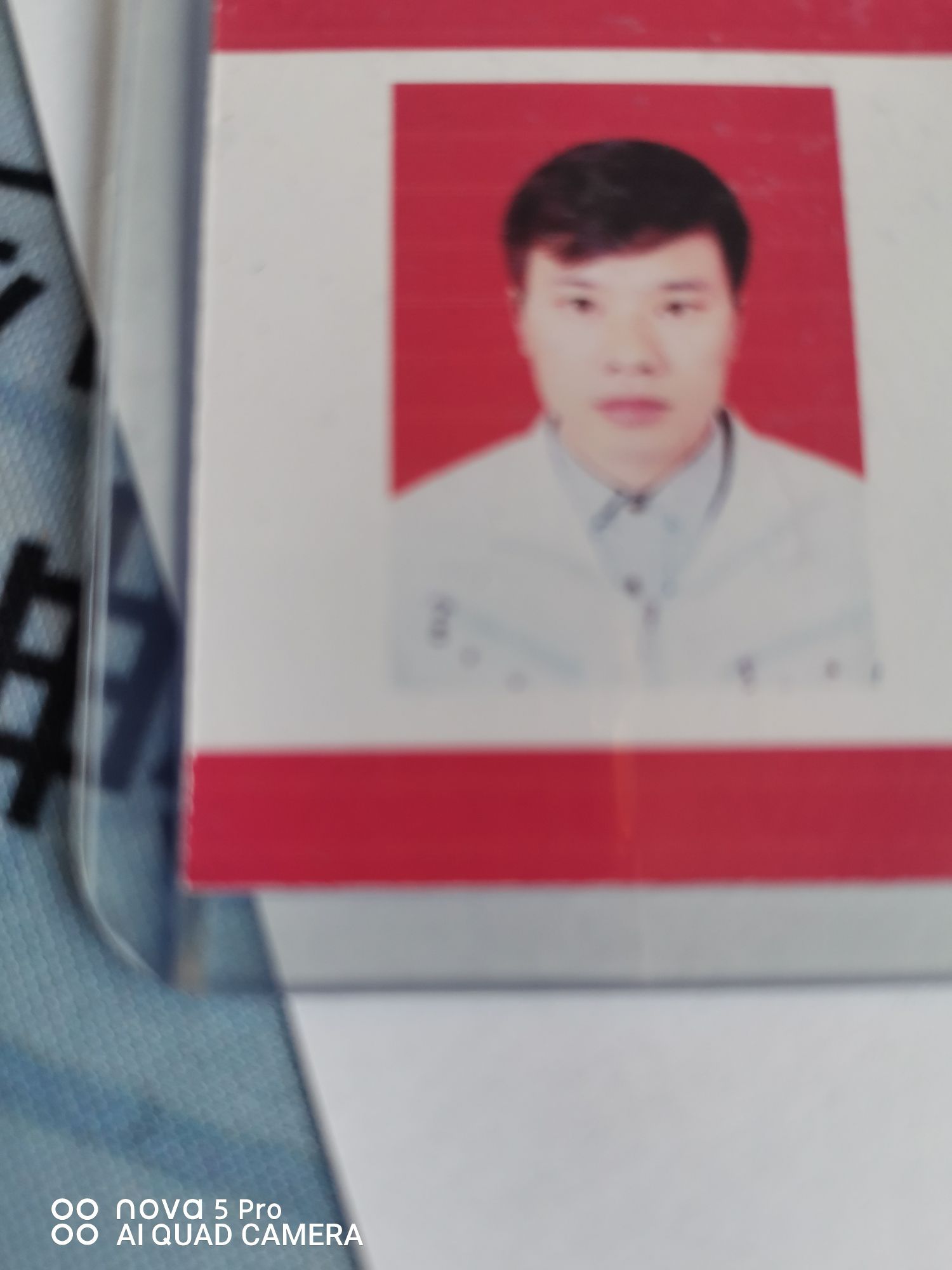 胡振伟头像