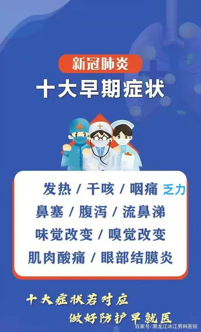 任晓杰头像