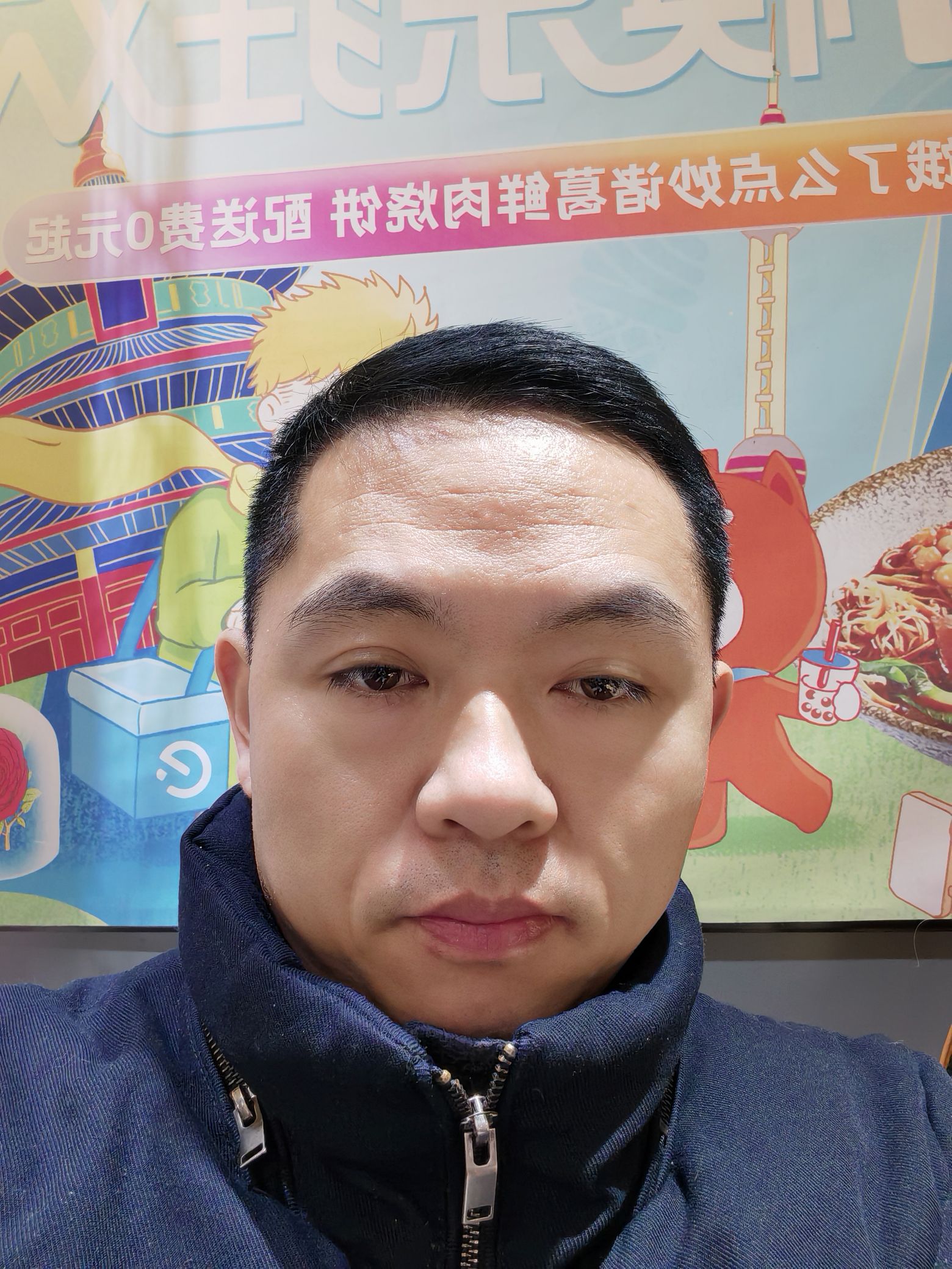 王滨头像