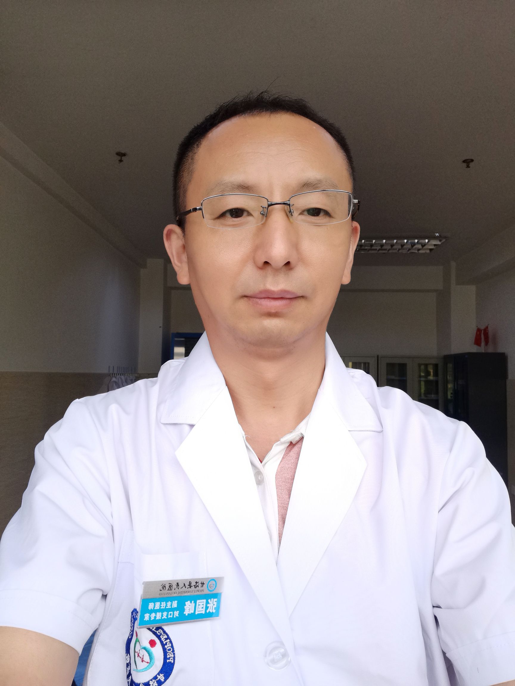 张国锋头像
