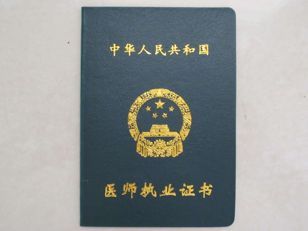 原彤彤头像