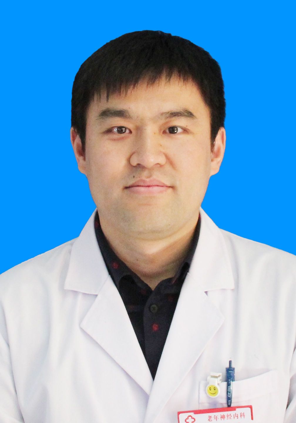 王喜春头像