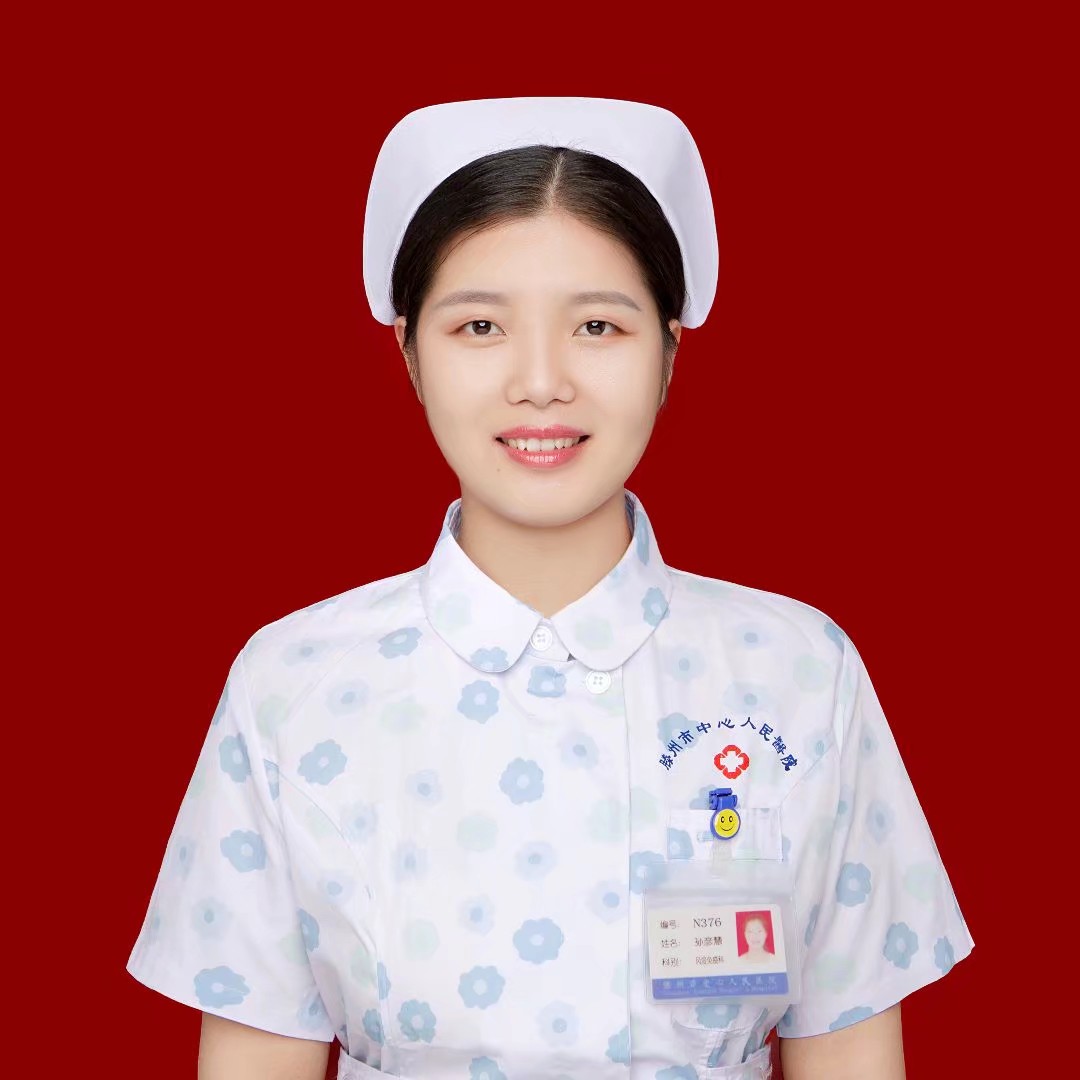 孙彦慧头像