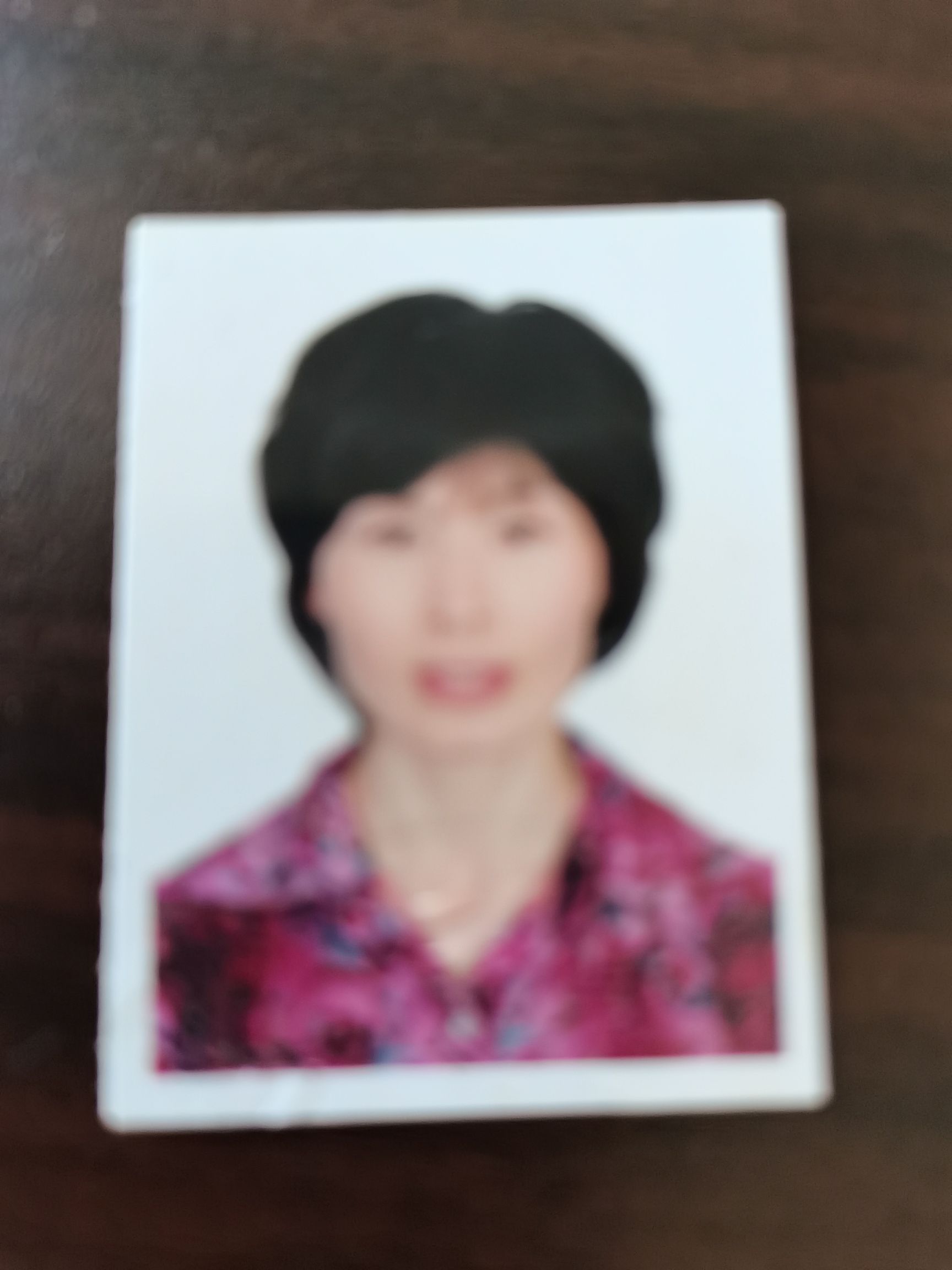 王妙丽头像