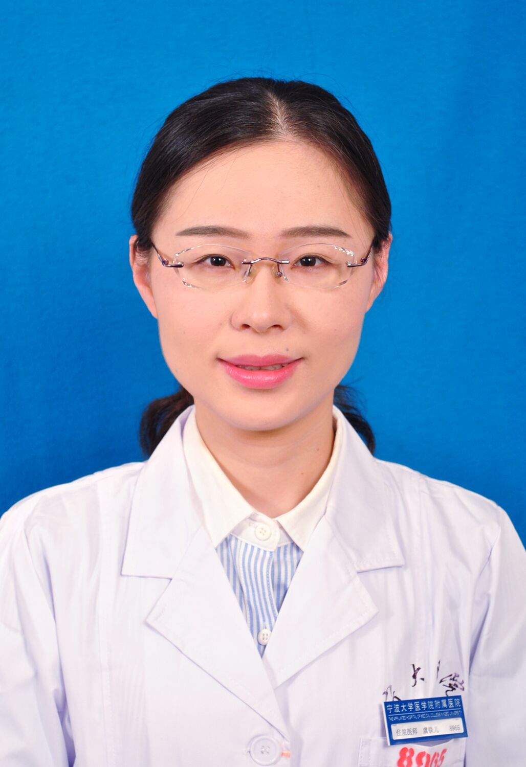 虞铁儿头像