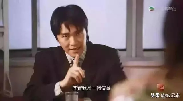 陆永杨头像
