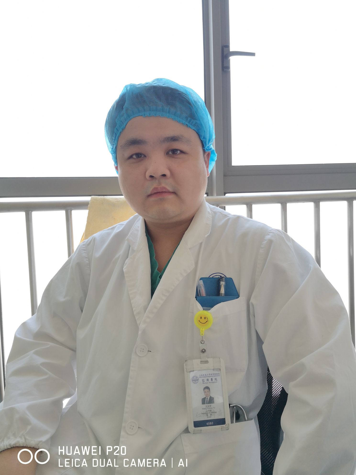 王光宇头像