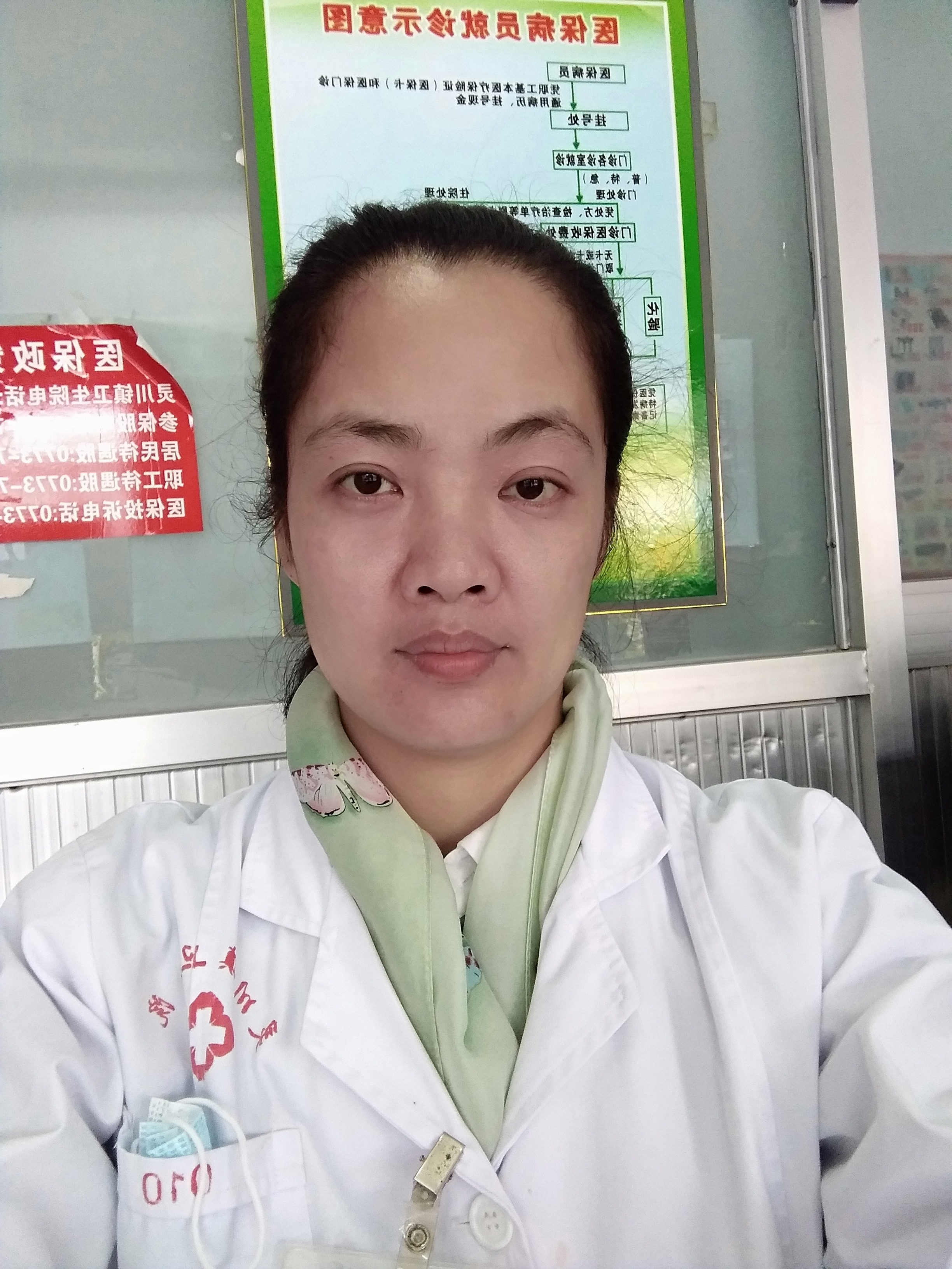 赵宇珩头像