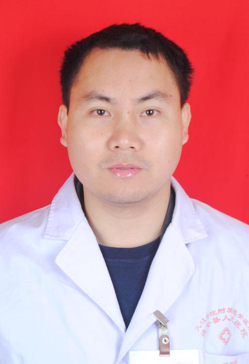 温梅儿头像