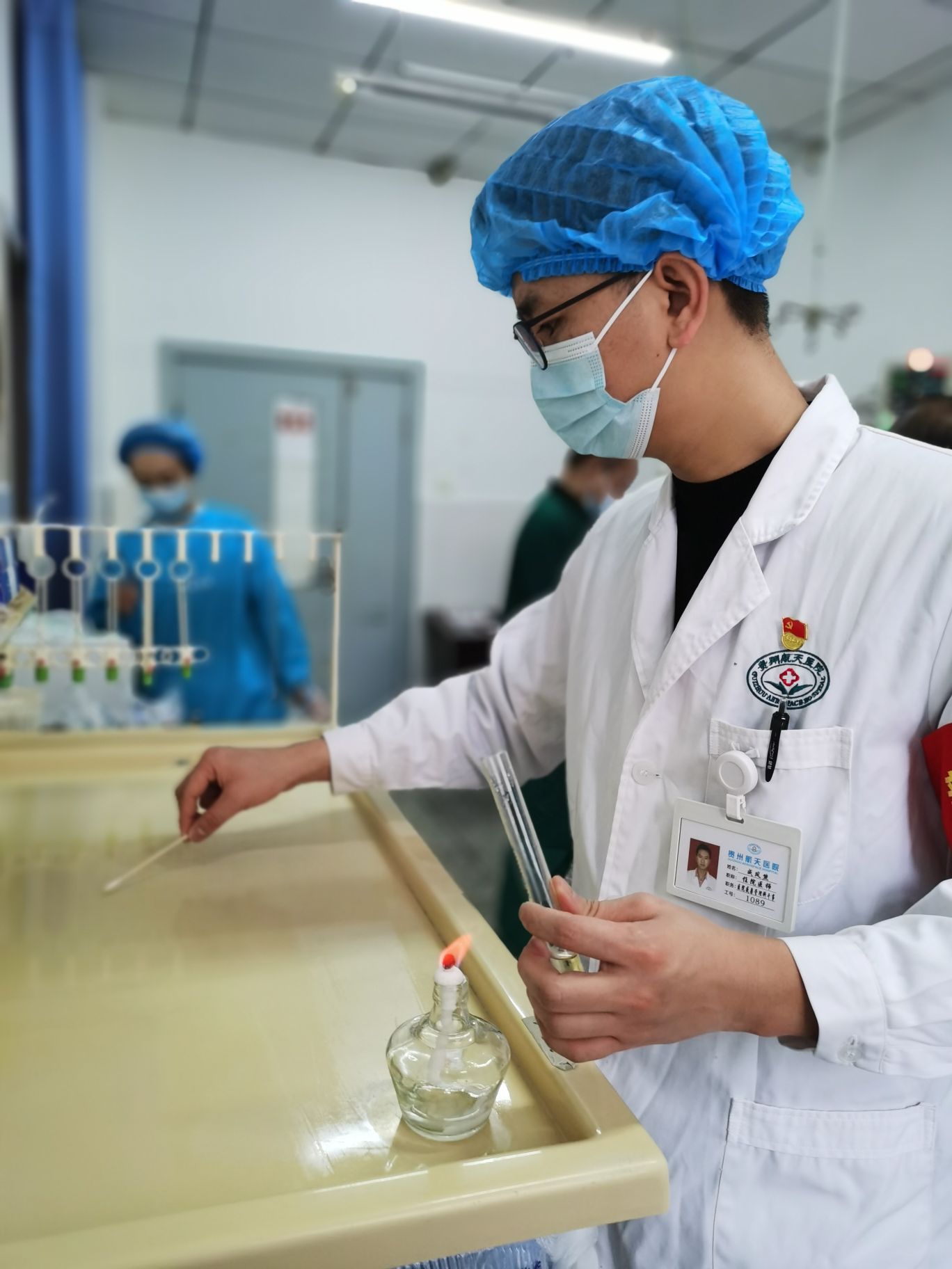 成凤熊头像