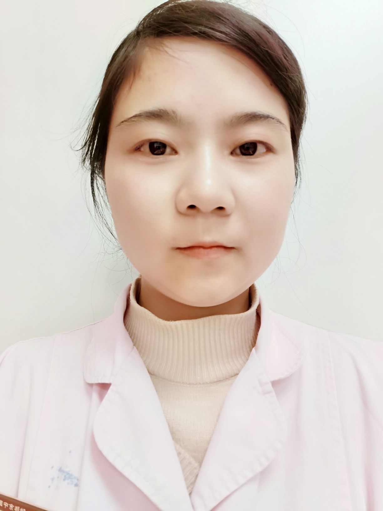 吴芸芸头像