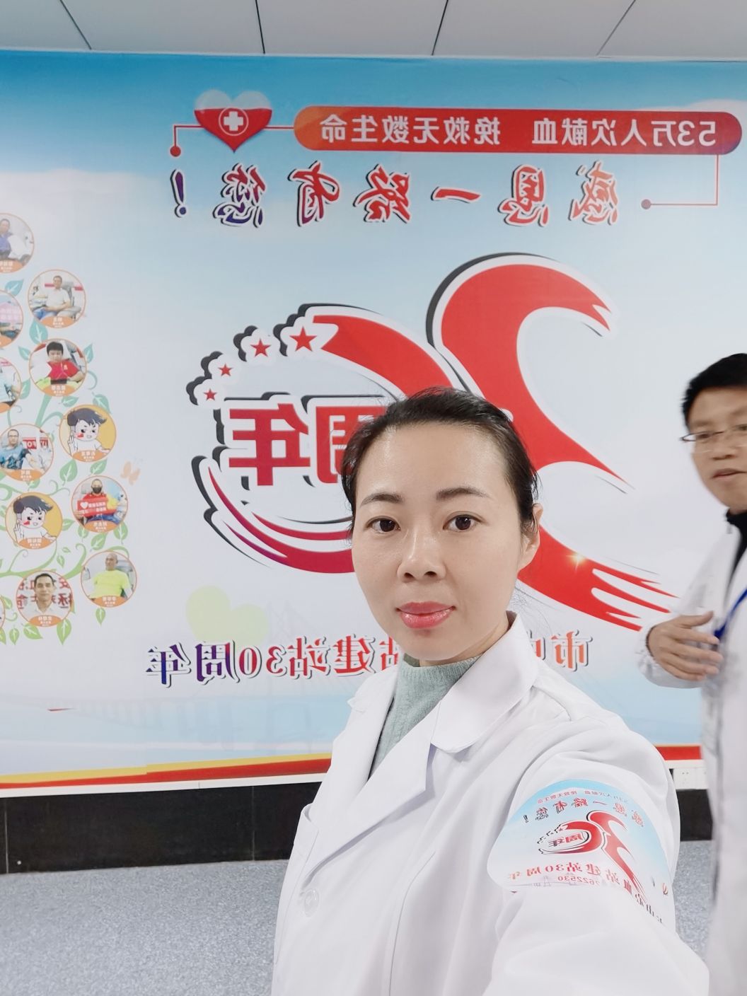 李花香头像