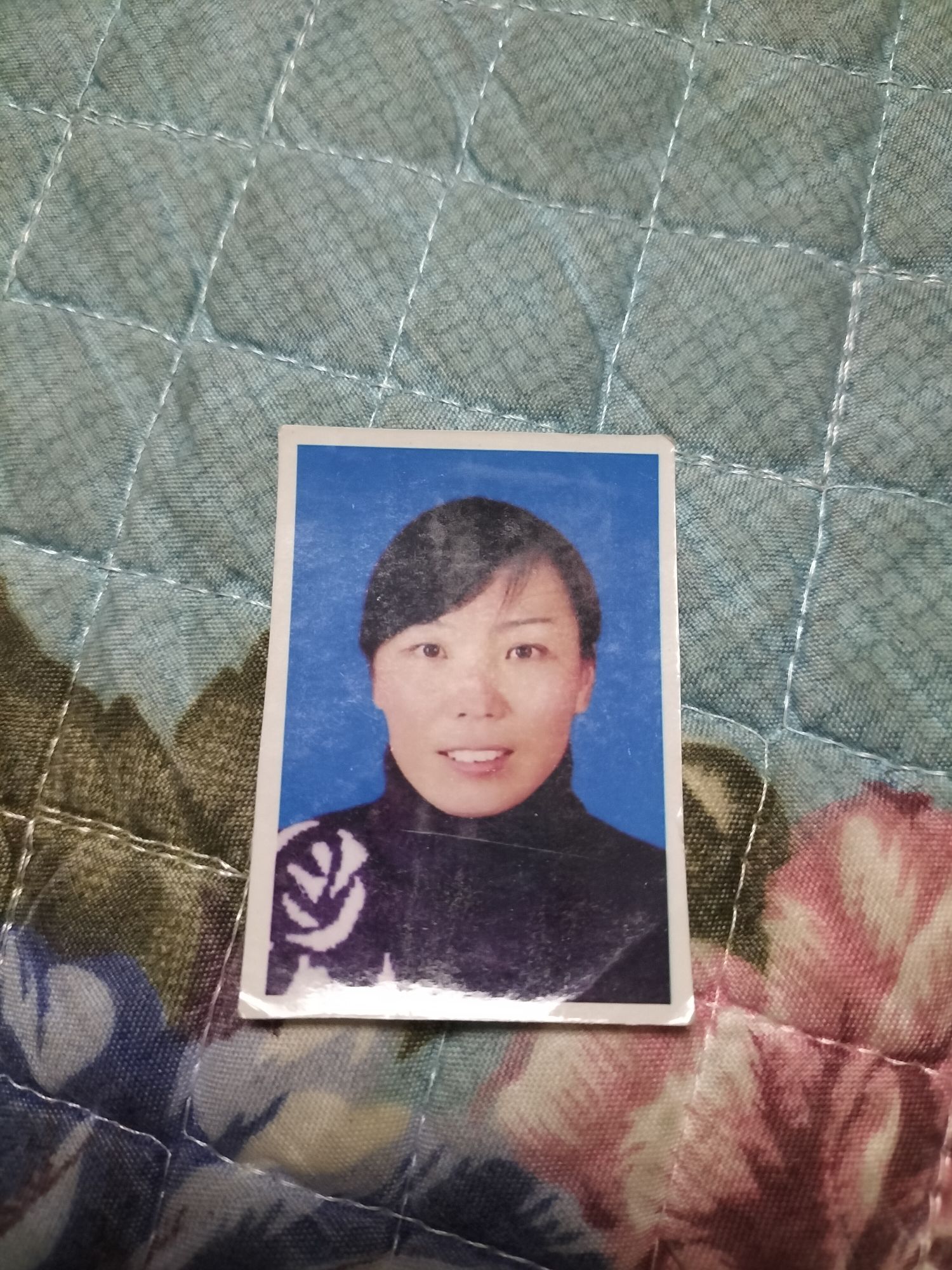 司艳东头像