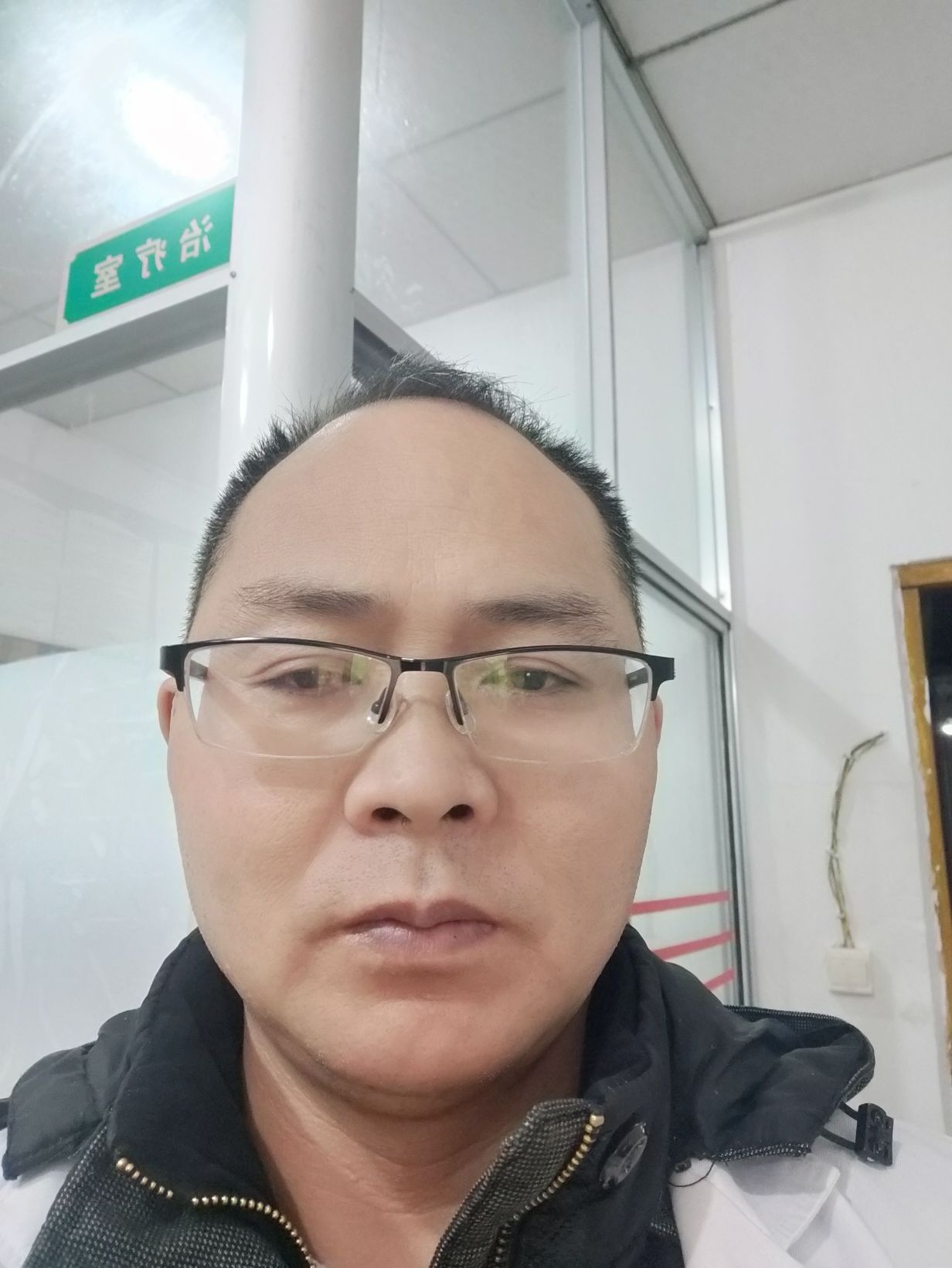 戚华军头像