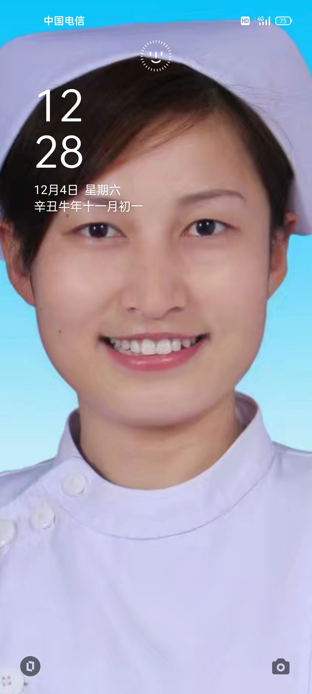 潘松利头像
