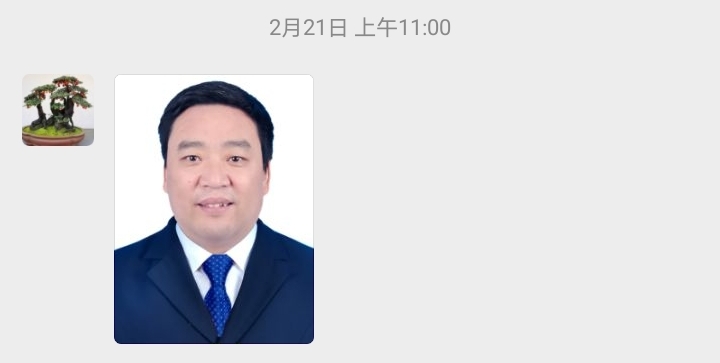 王合群头像