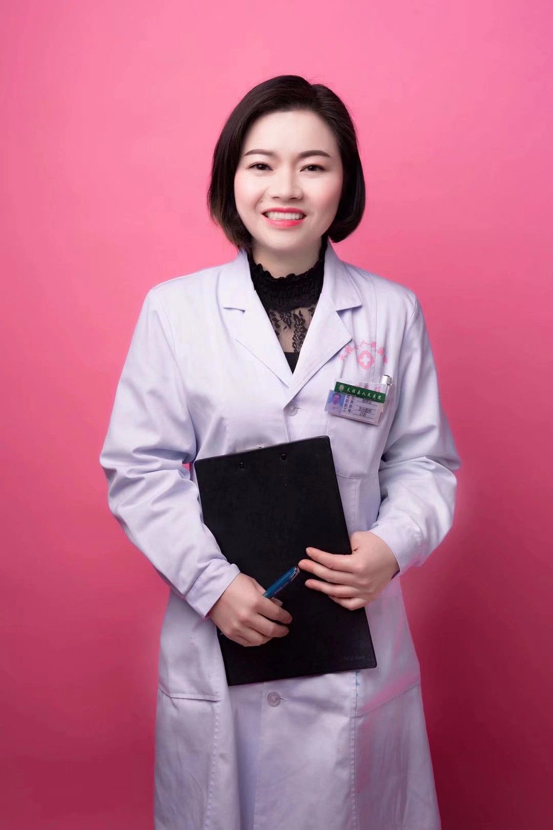 杨熙云头像