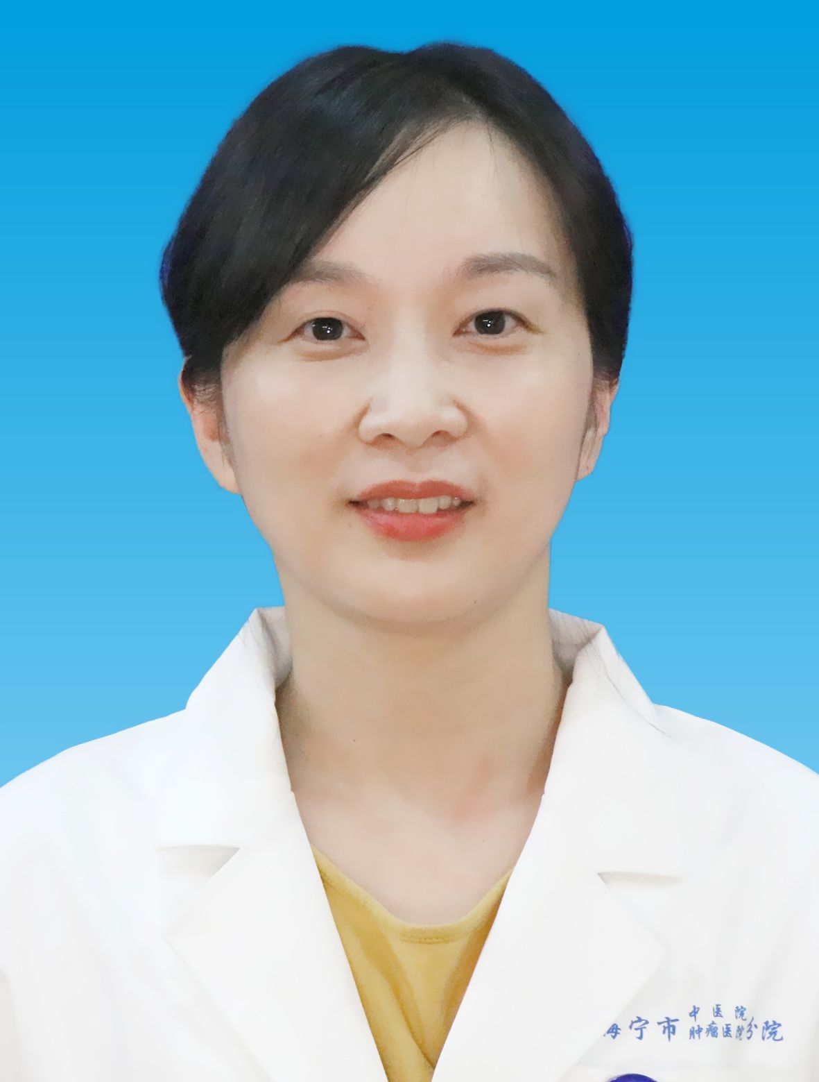 冯静懿头像