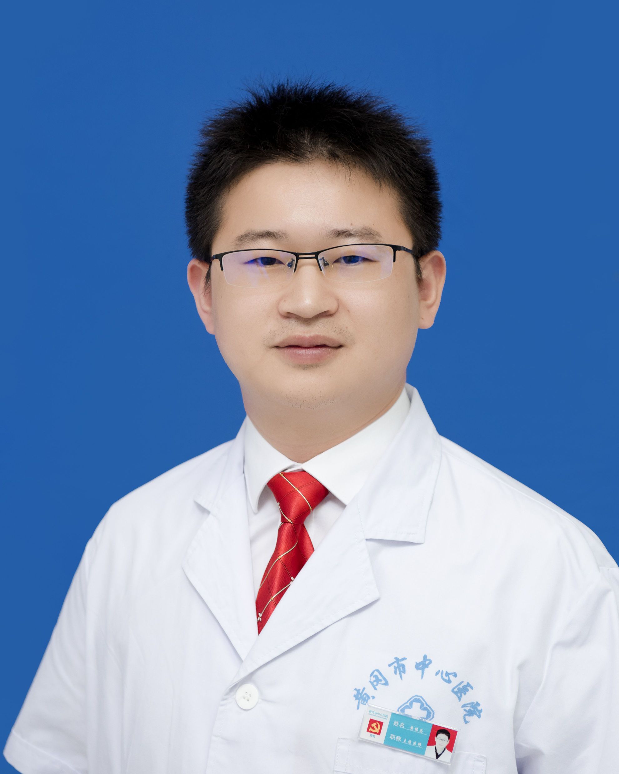黄能为头像