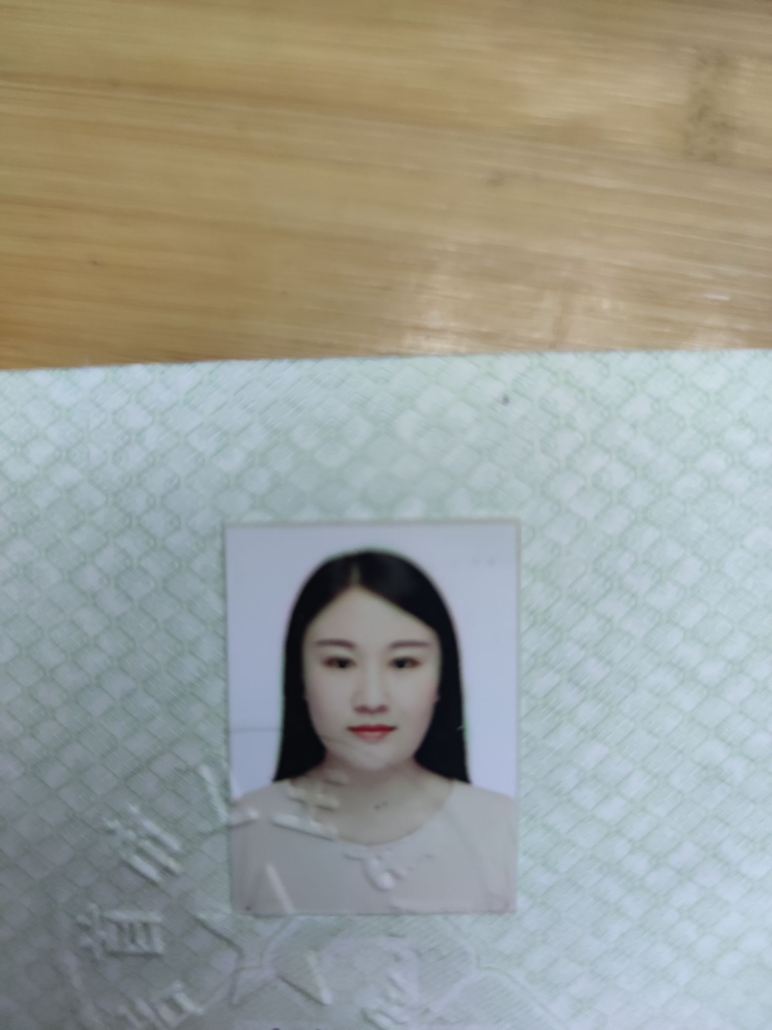 彭柳依头像