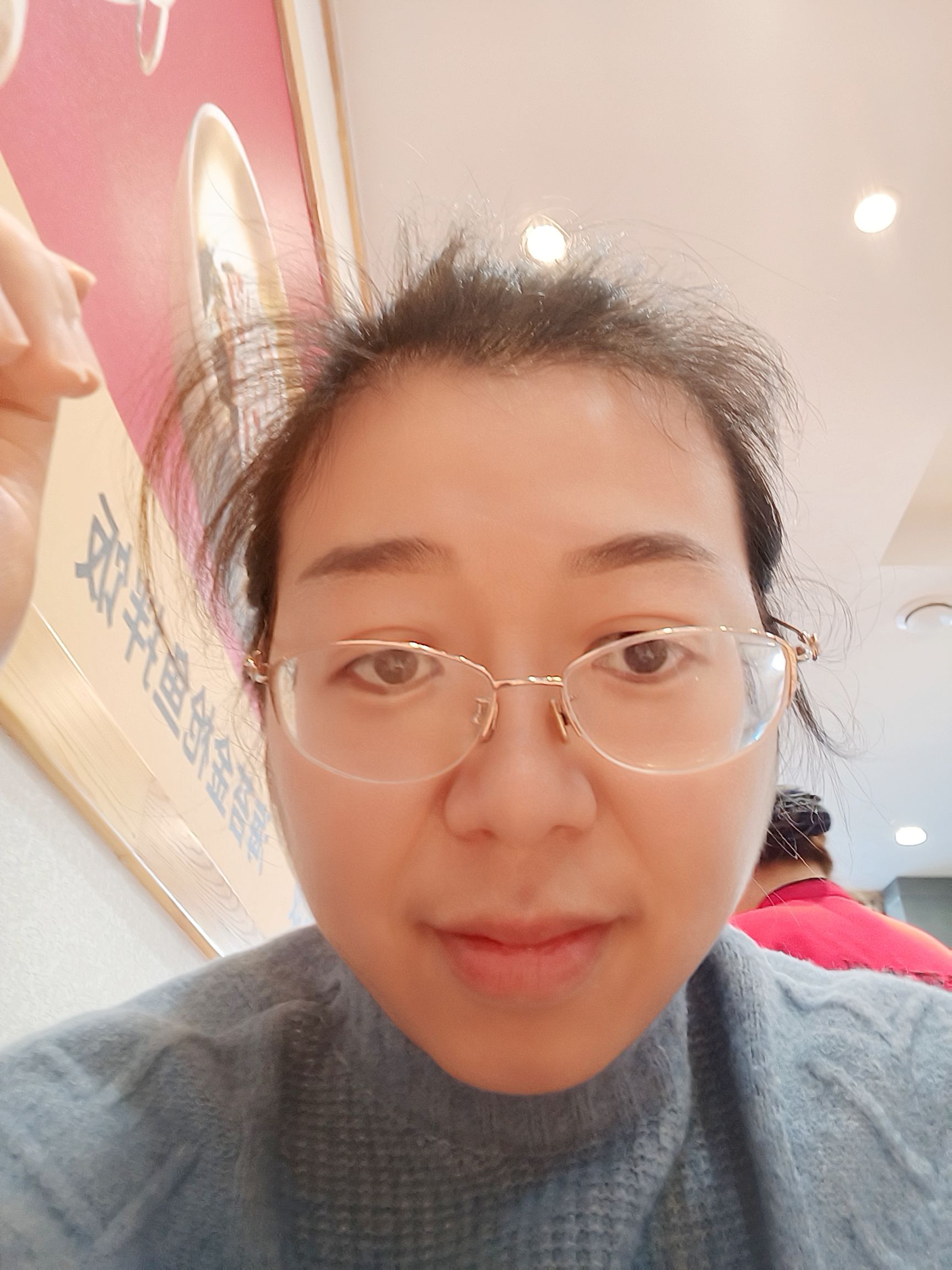 孟晔君头像
