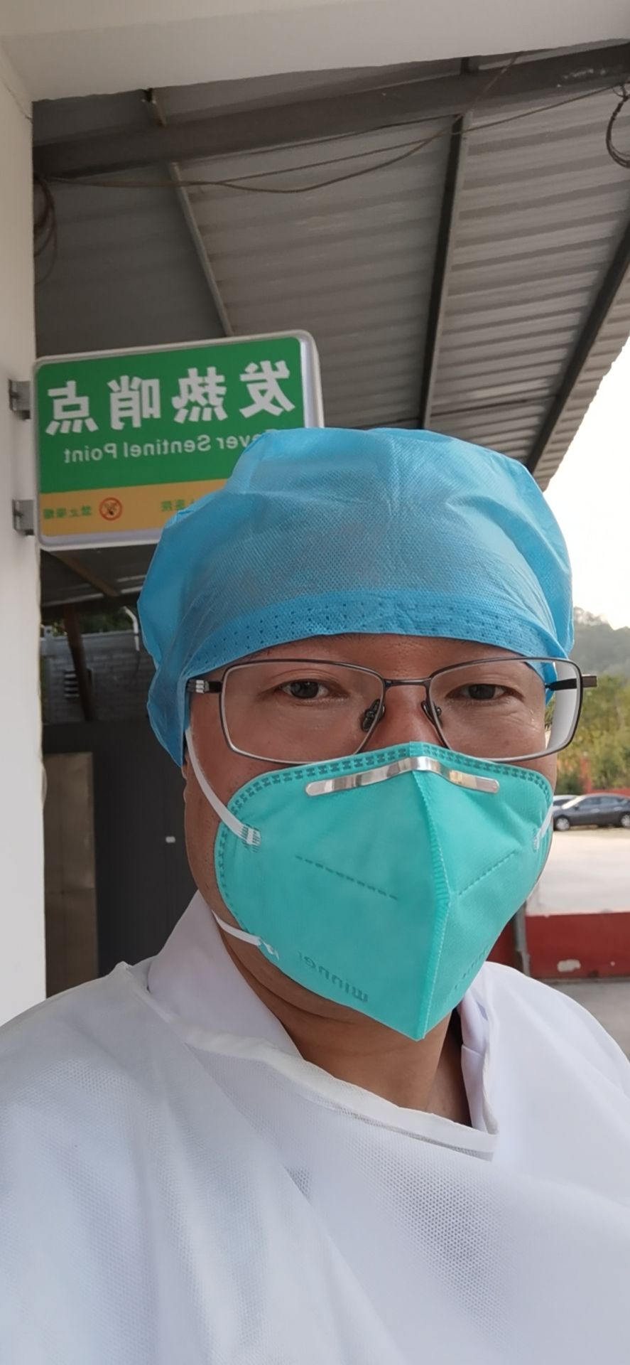 梁桂华头像