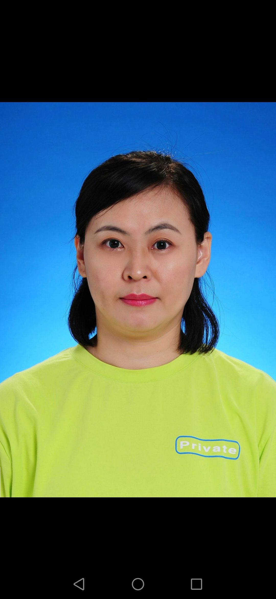 李洁头像