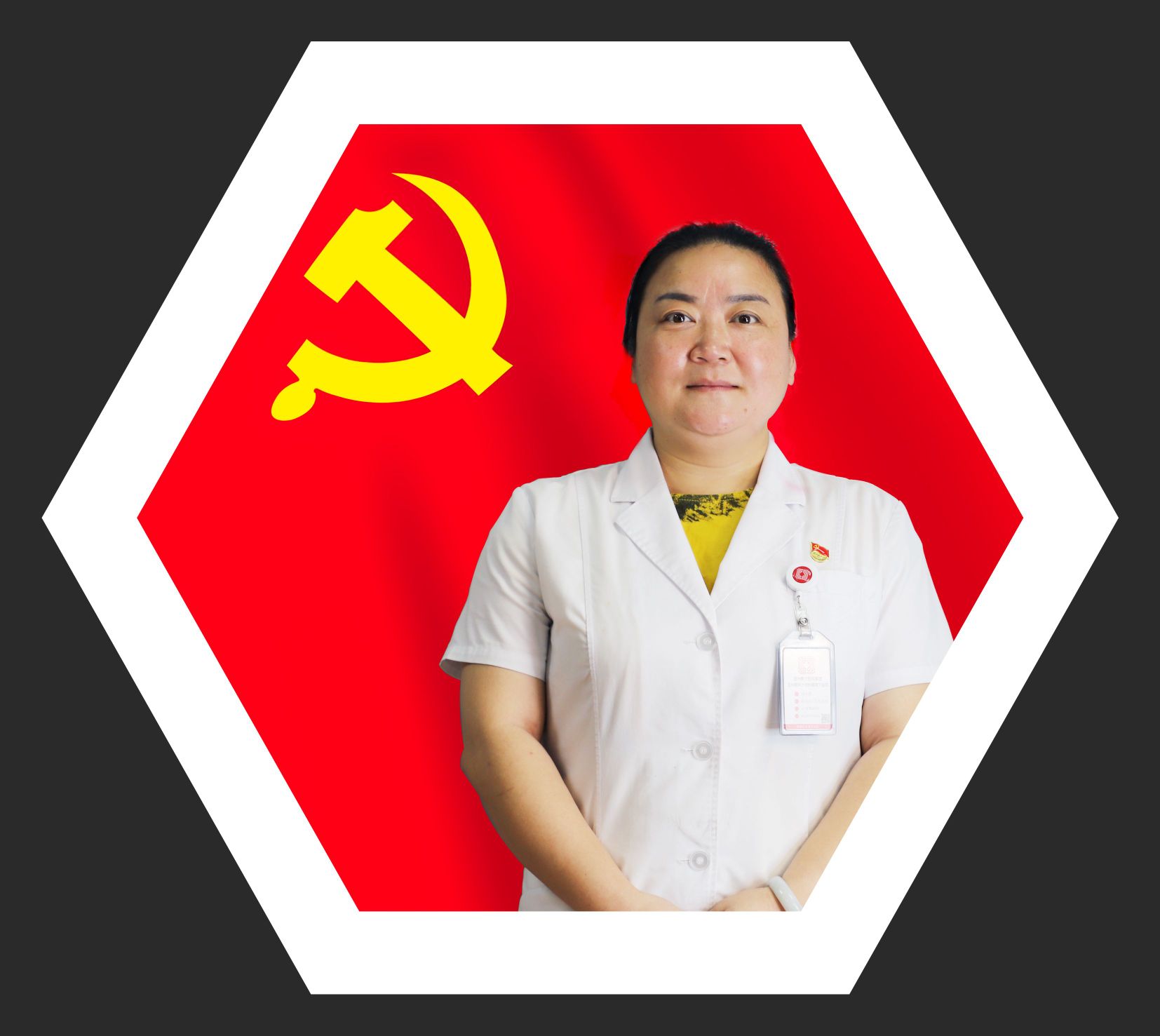 刘小彩头像