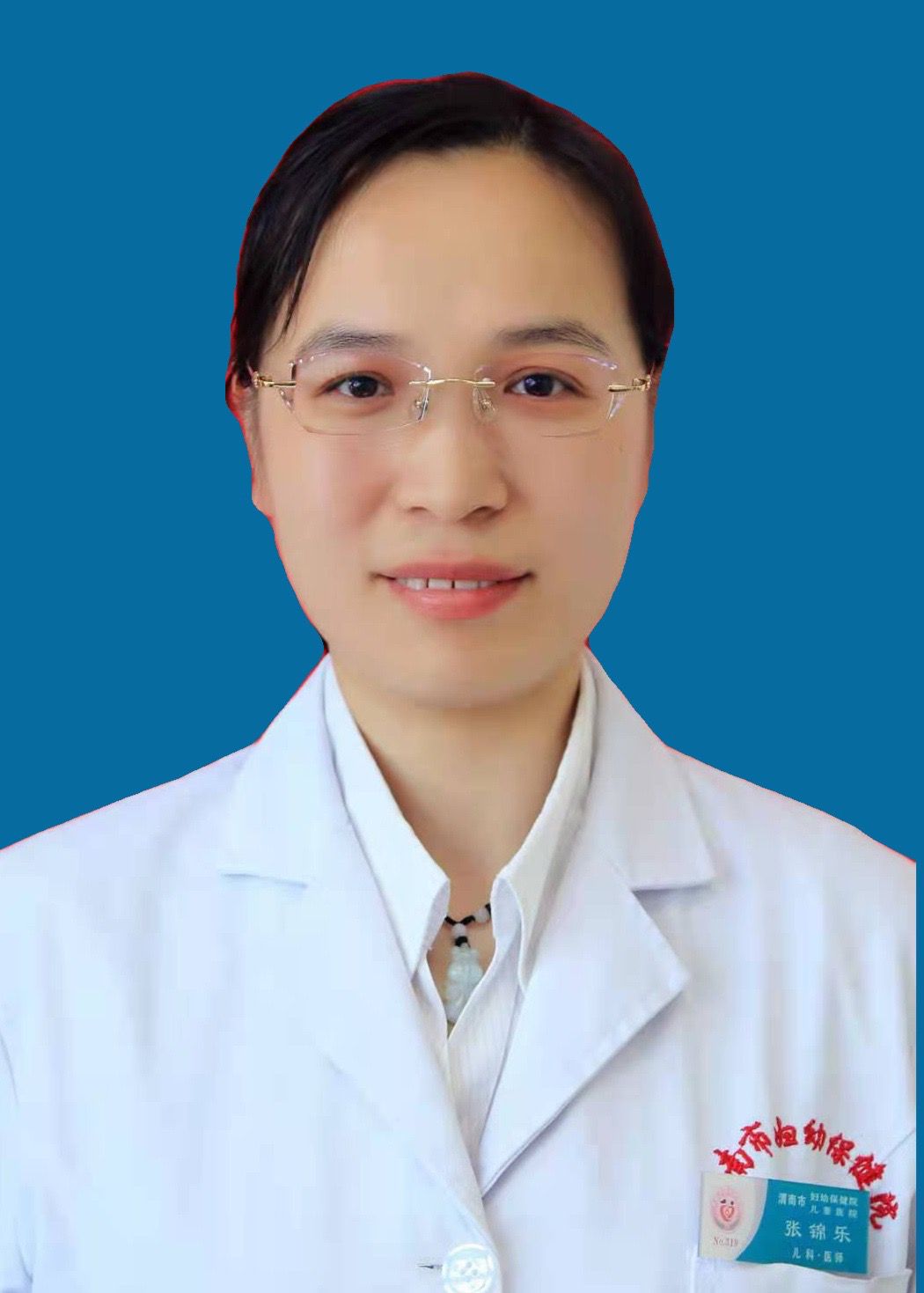 张锦乐头像