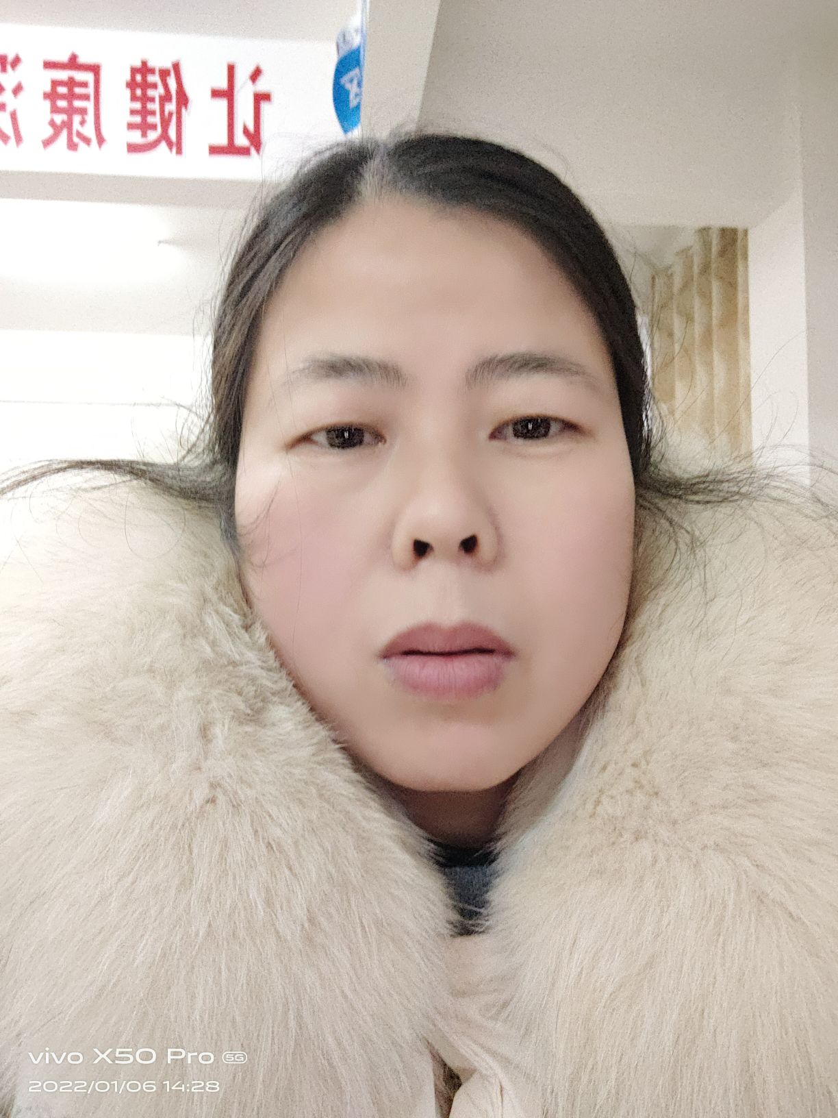张果头像