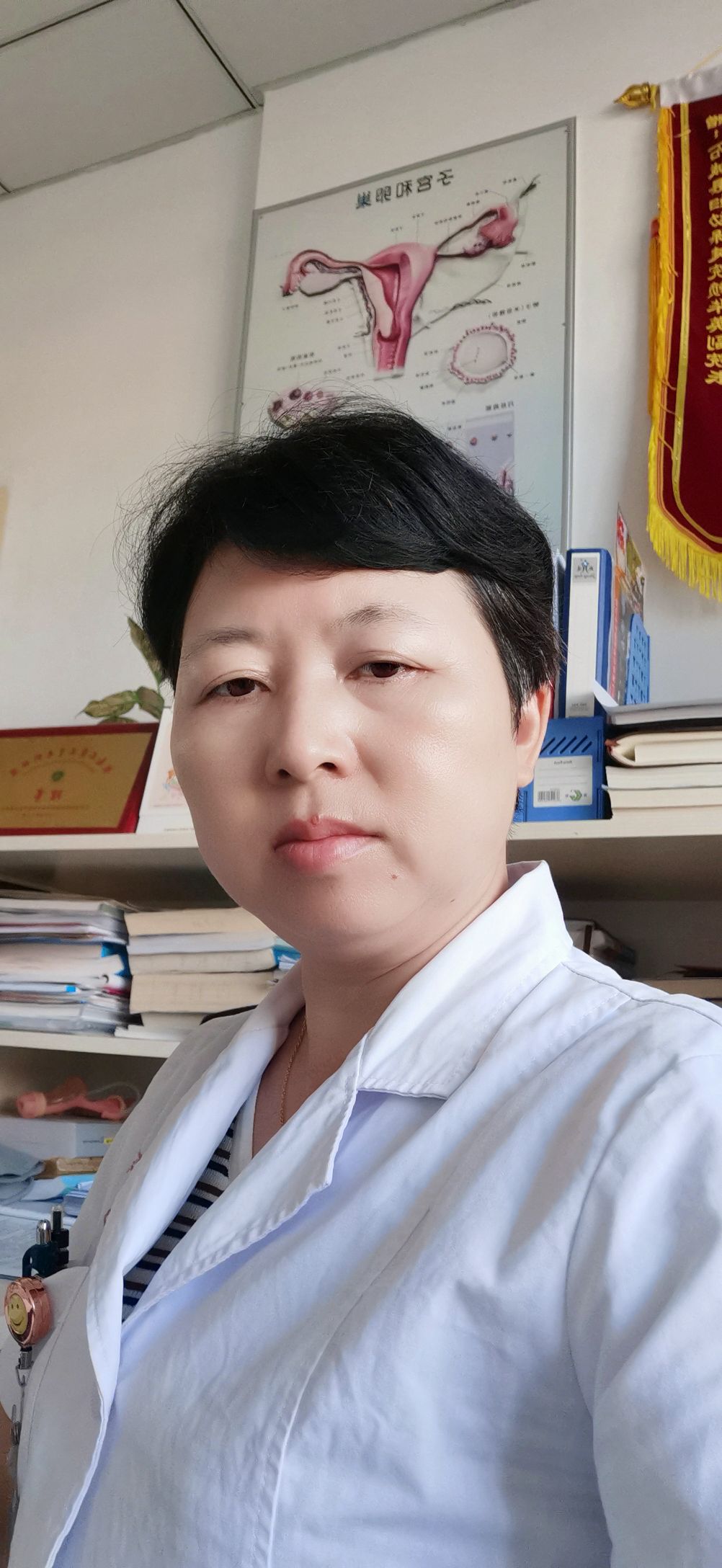 赖华英头像