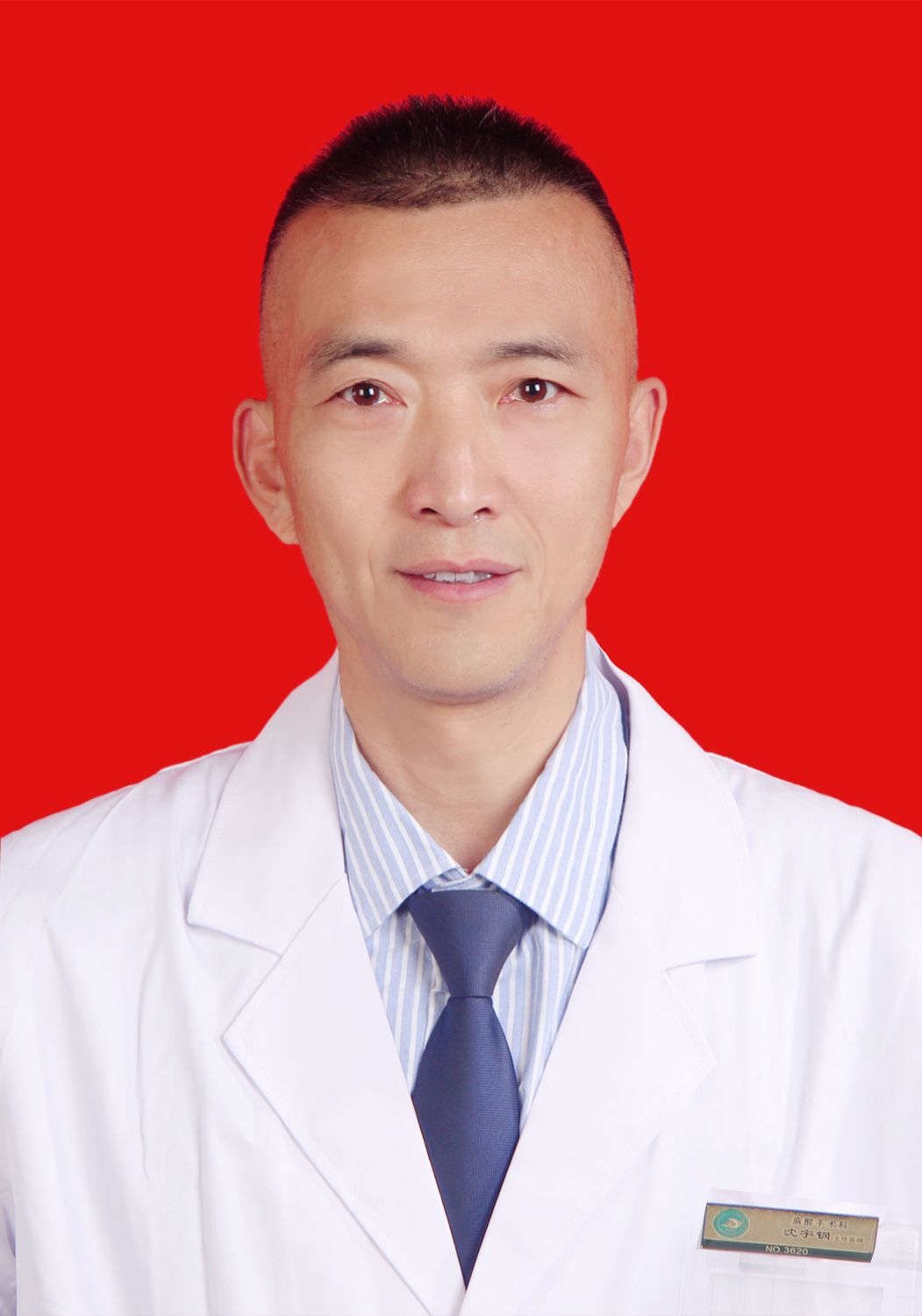 沈宇钢头像