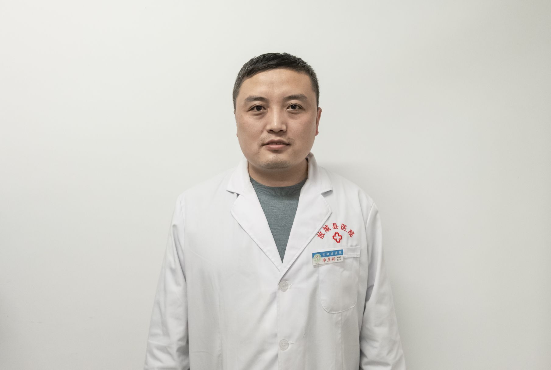 李彦辉头像