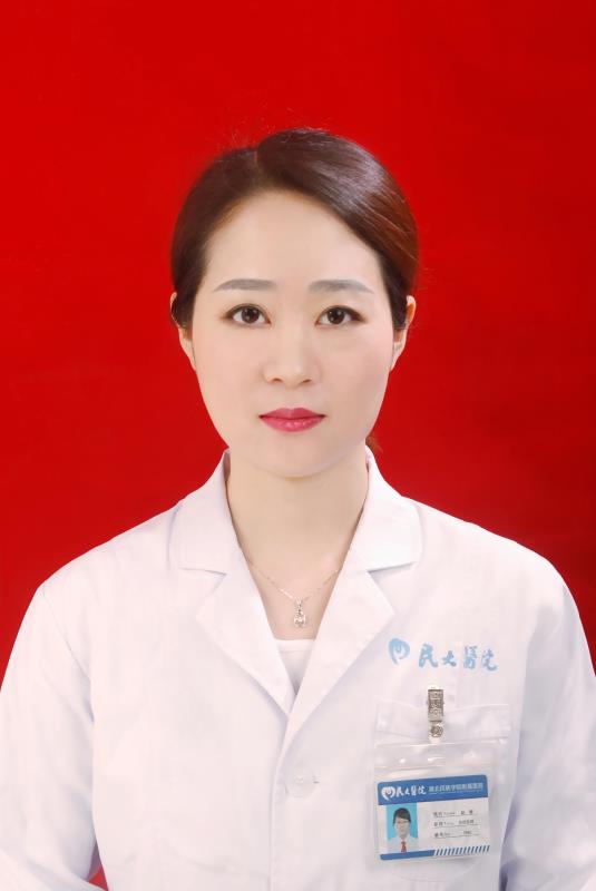 赵娜头像