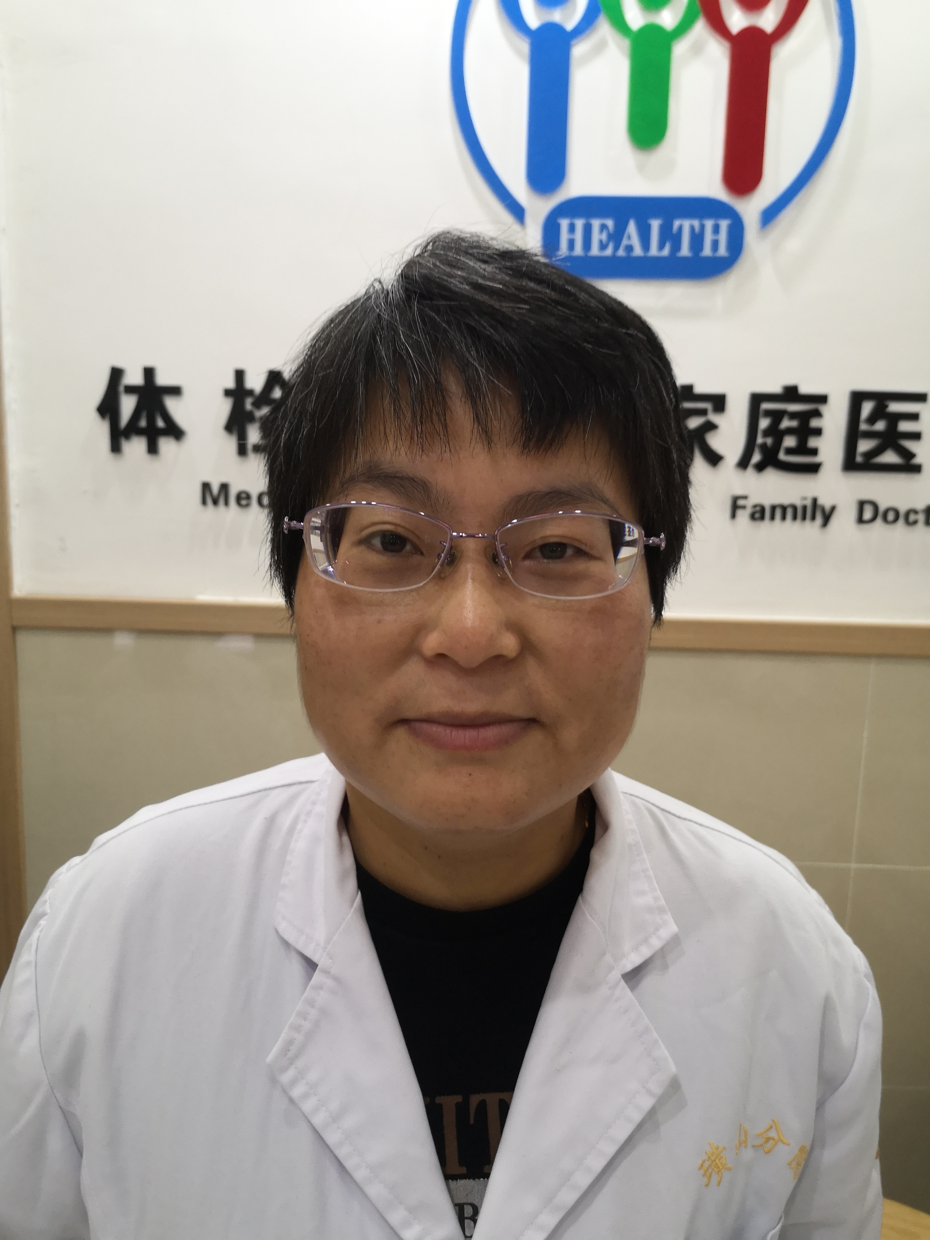 黄林玲头像