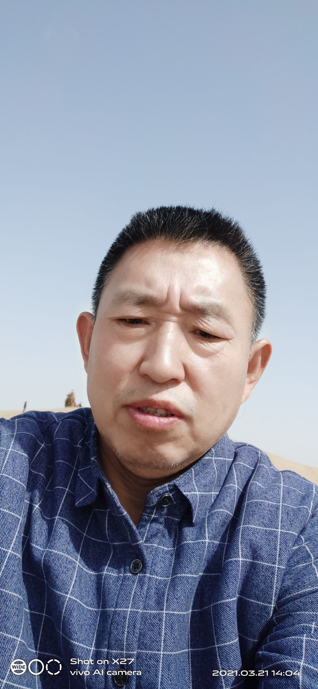 岳全志头像