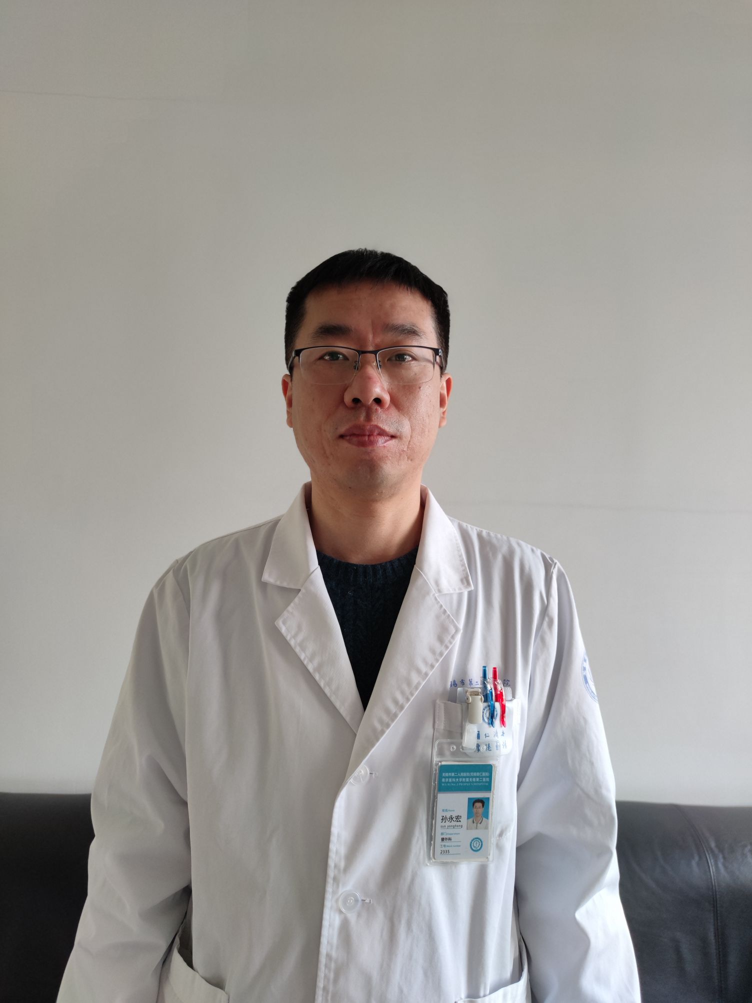 孙永宏头像