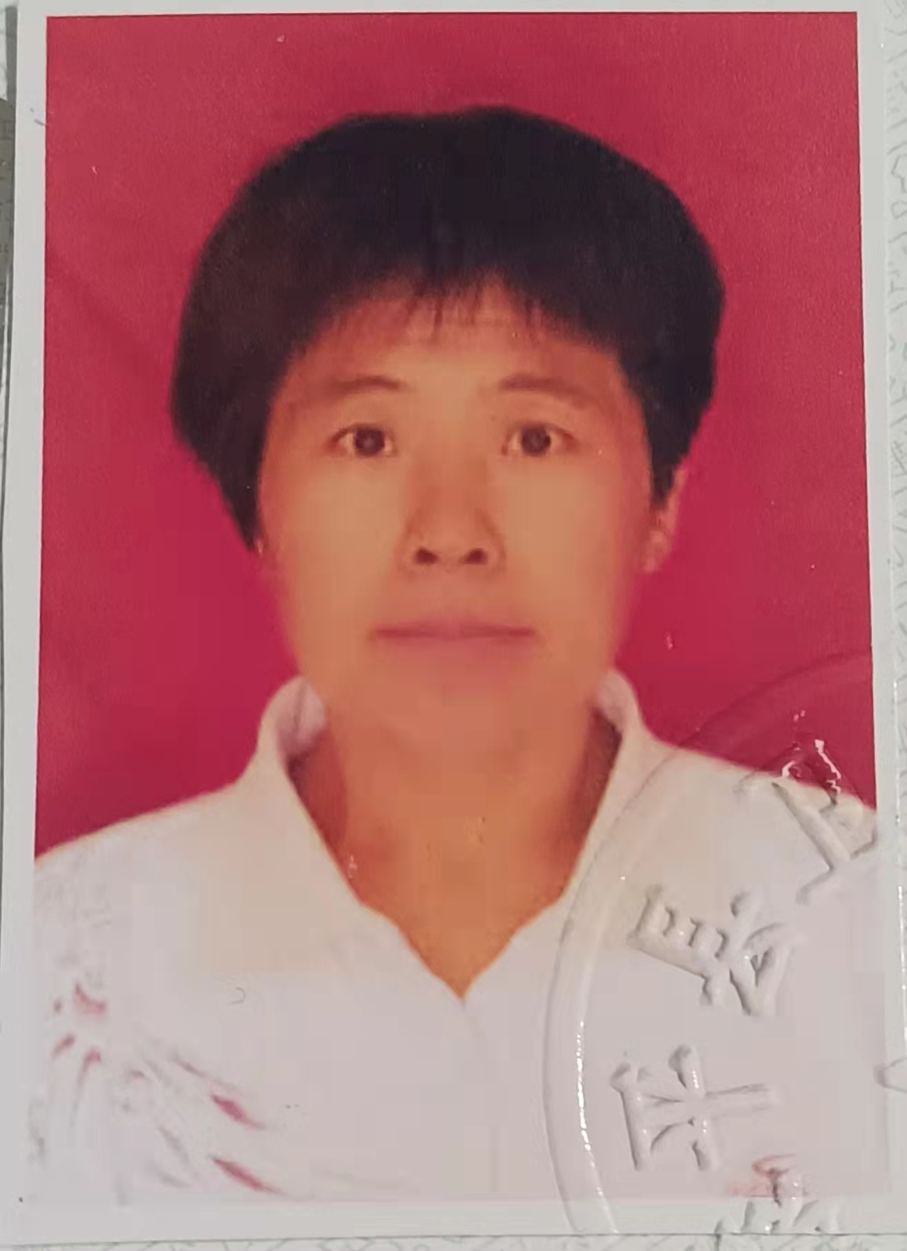 付丽头像